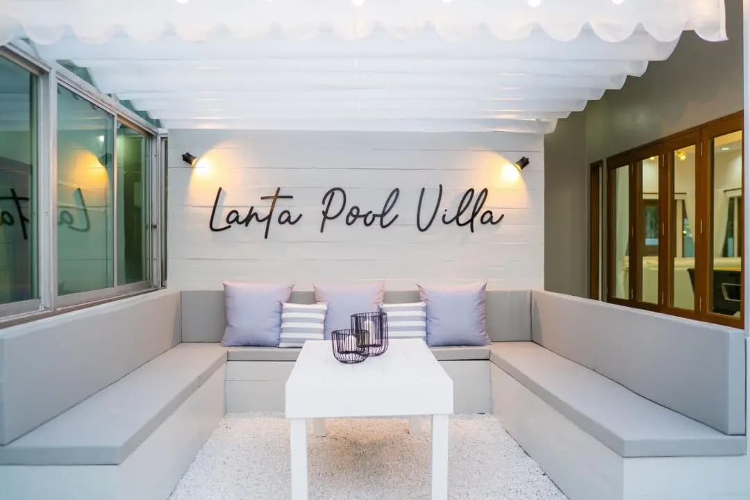 ภาพที่พักมุมที่ 1