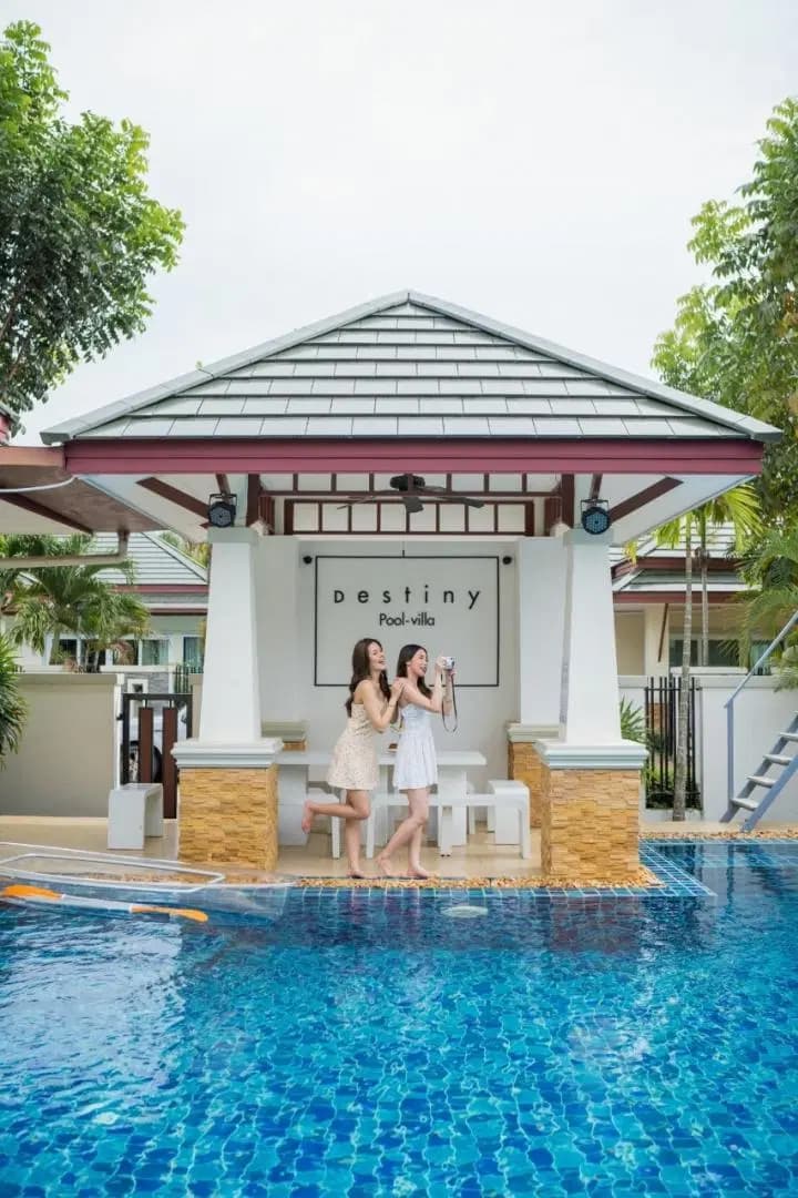 ภาพย่อย 15