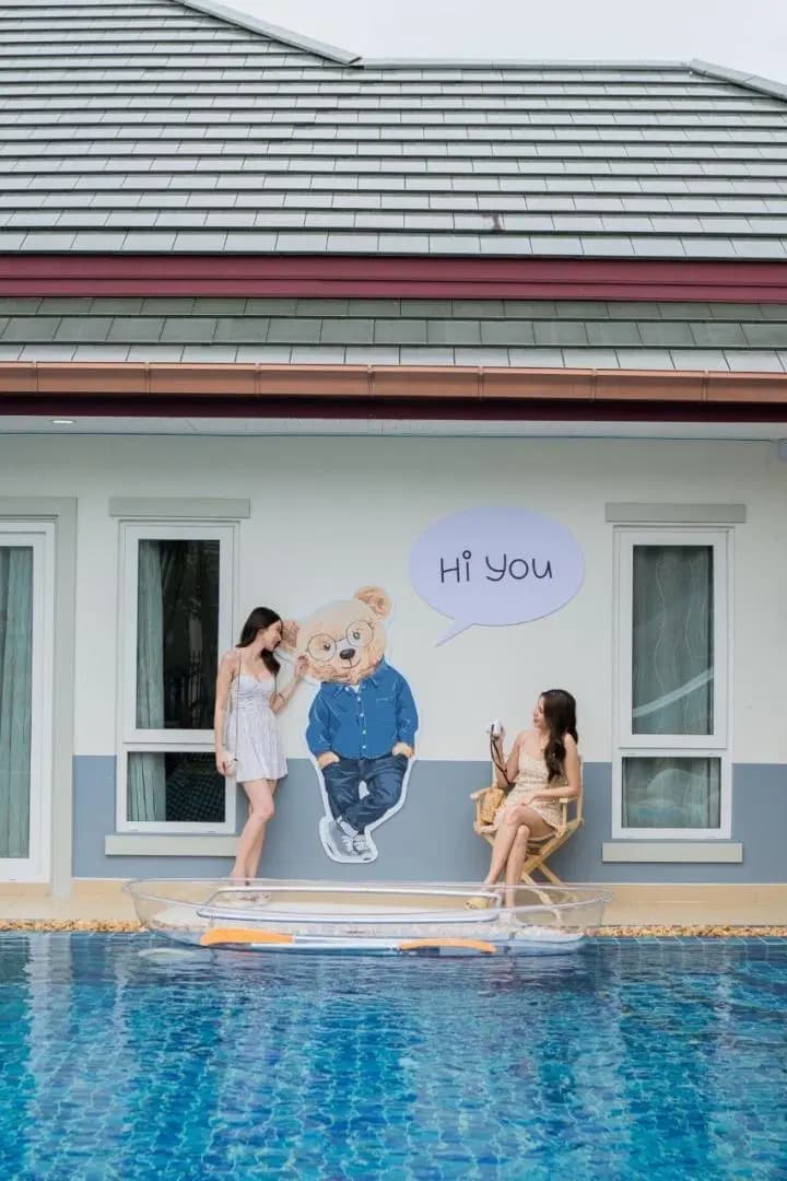 ภาพย่อย 17