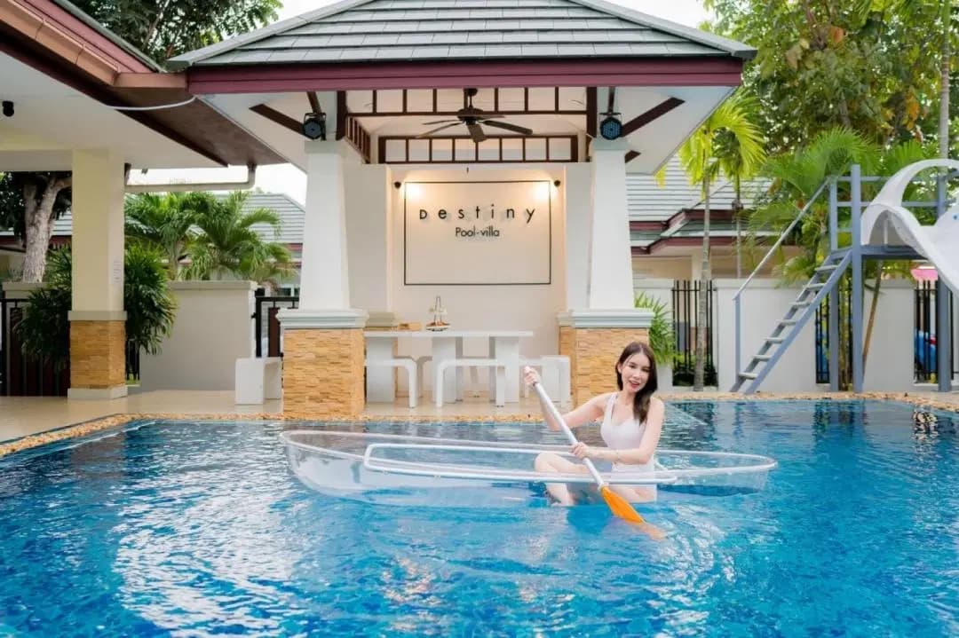 ภาพย่อย 18