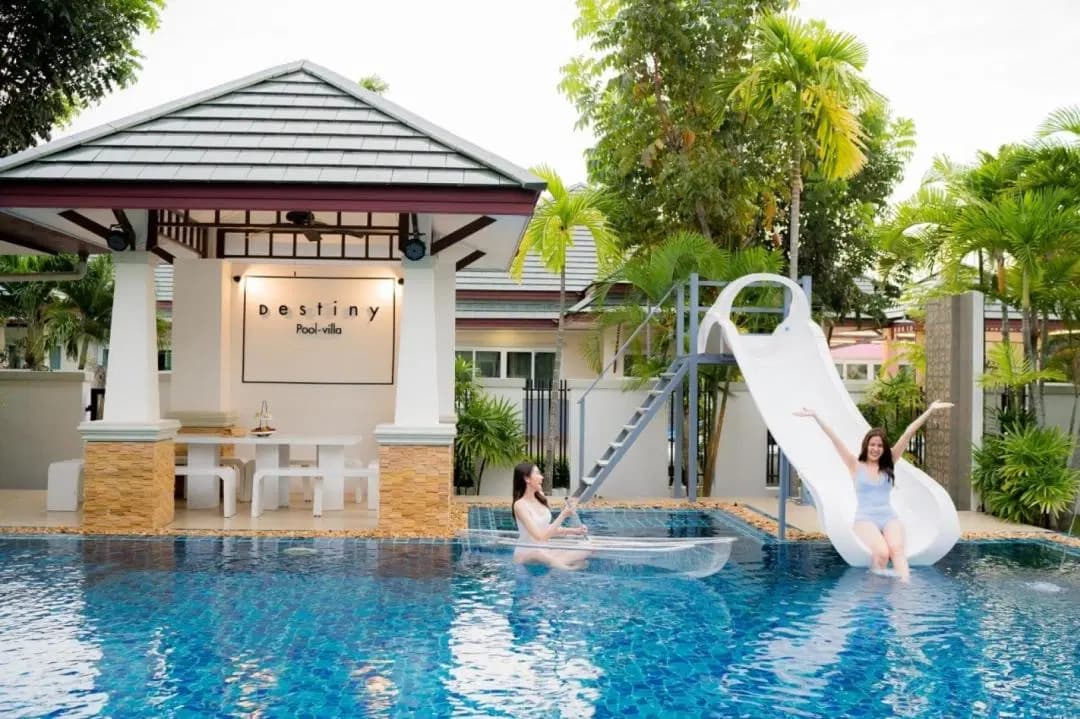ภาพย่อย 19
