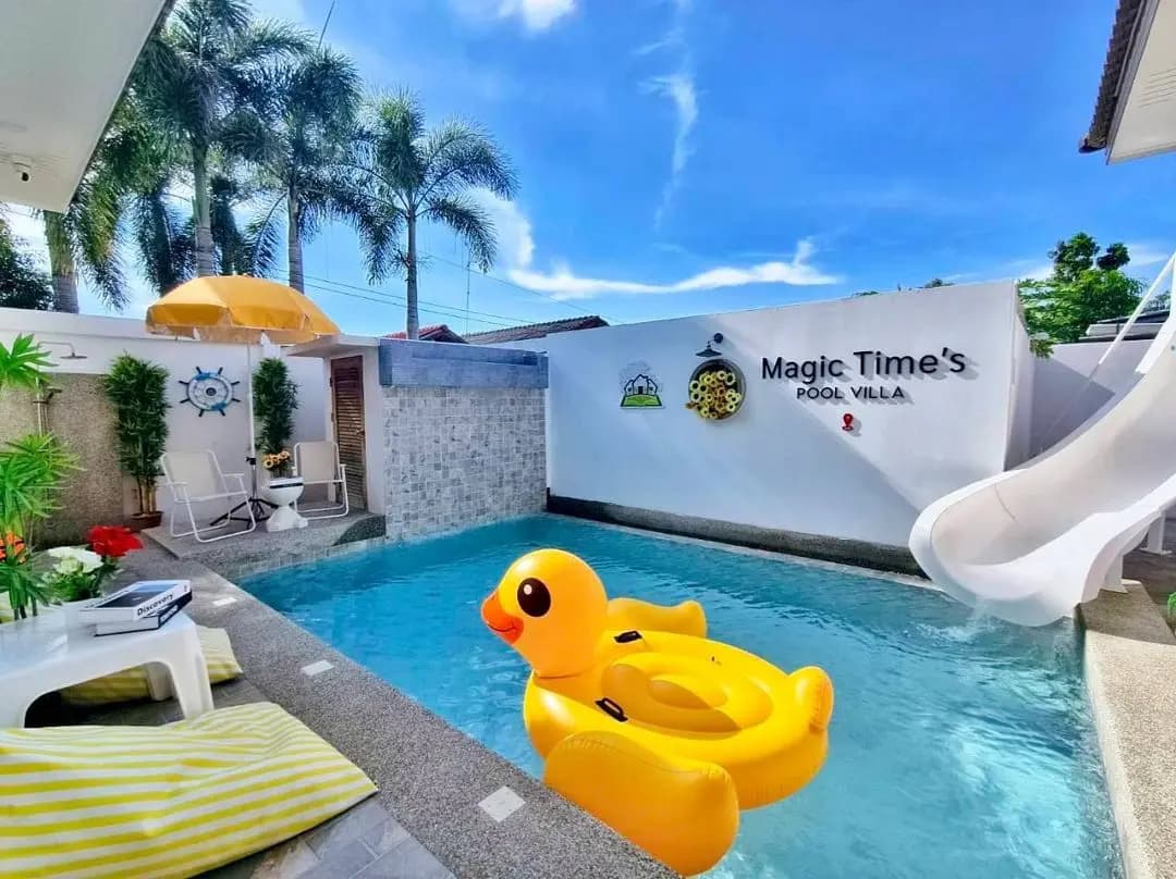 ภาพที่พักมุมที่ 1