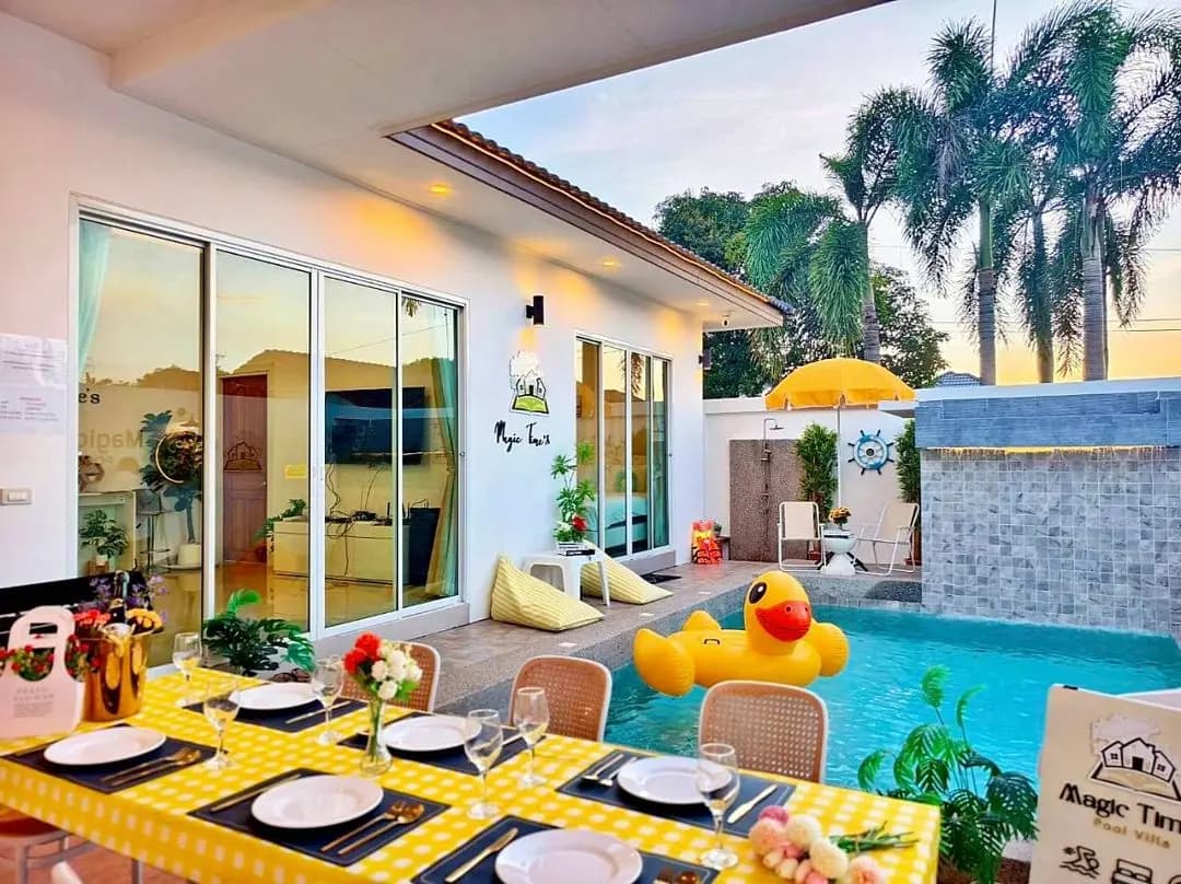 ภาพย่อย 2