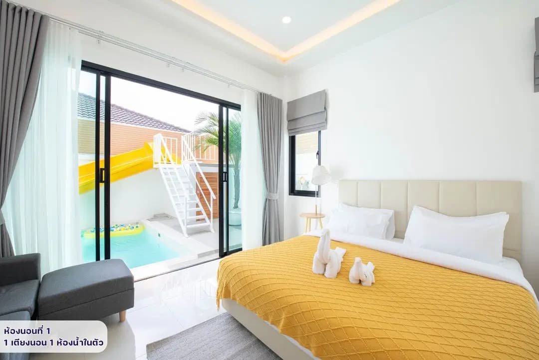 ภาพย่อย 46