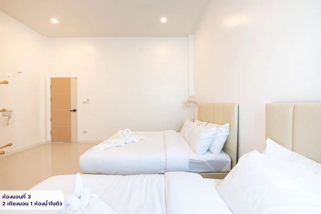 ภาพย่อย 53