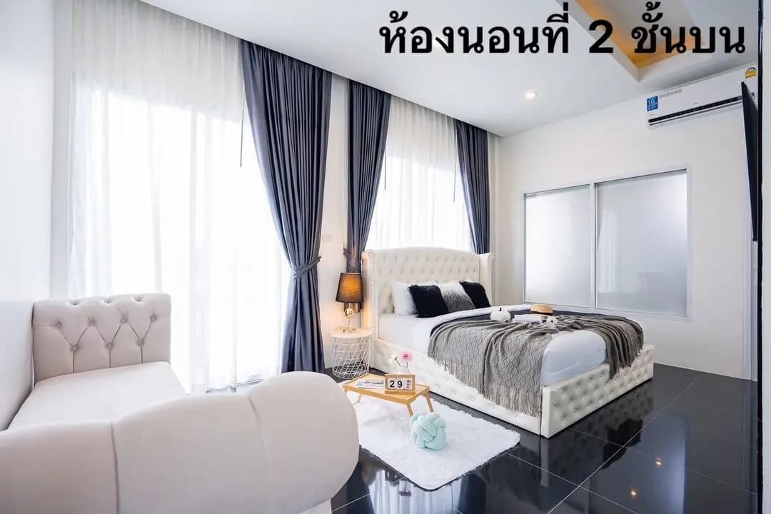 ภาพย่อย 31