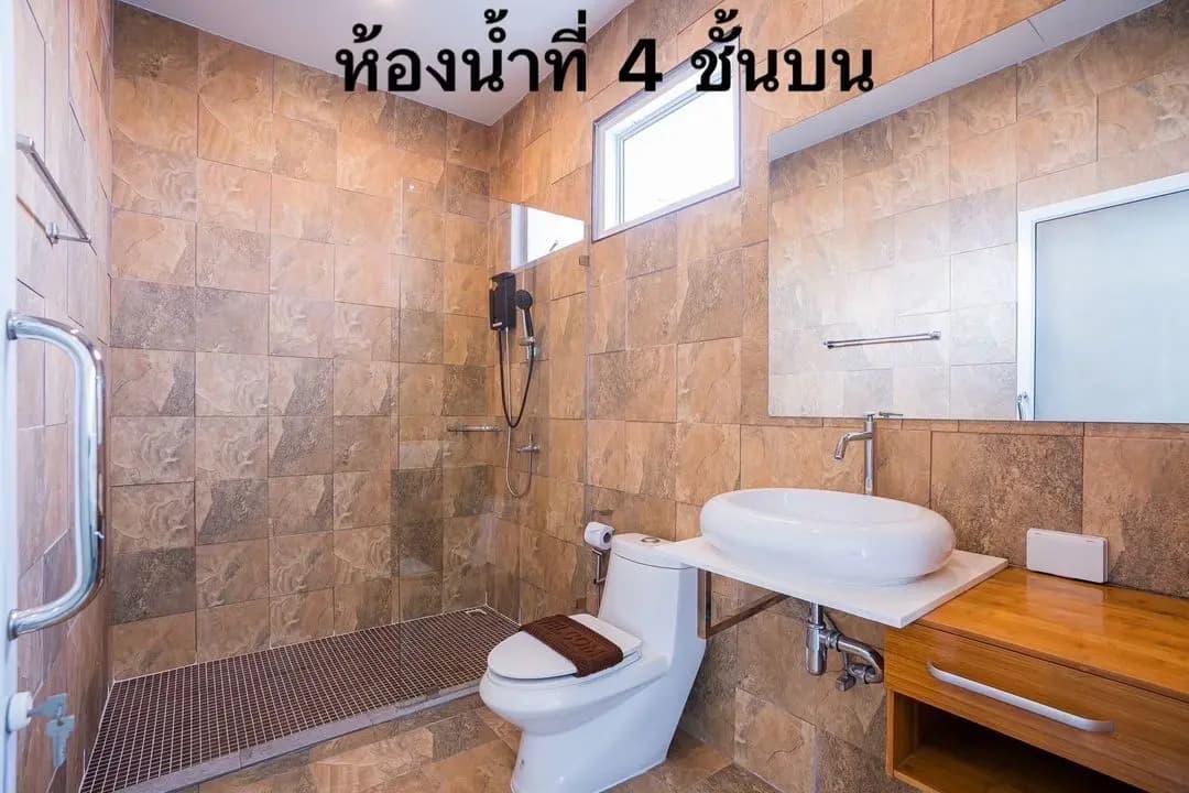 ภาพย่อย 42