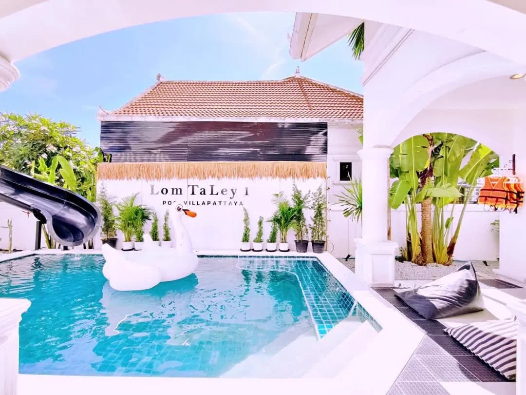 ภาพย่อย 2