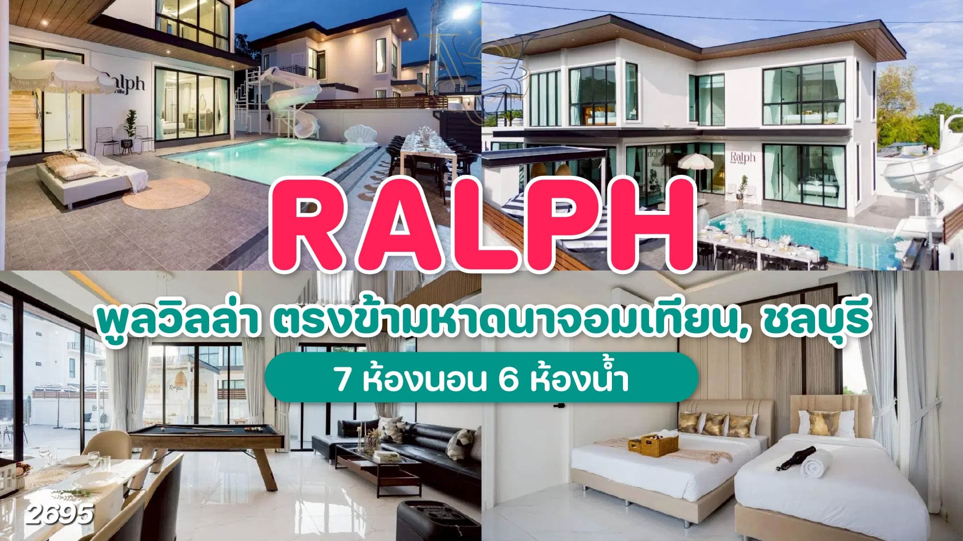 Ralph
