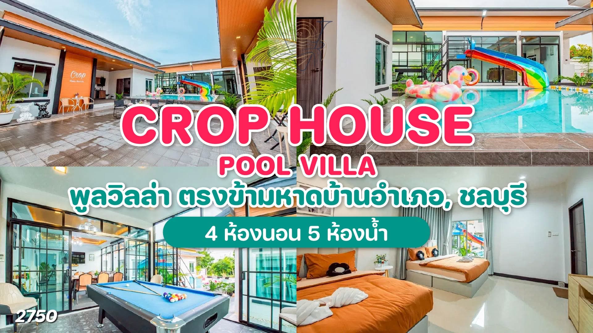 Crop House Pool Villa