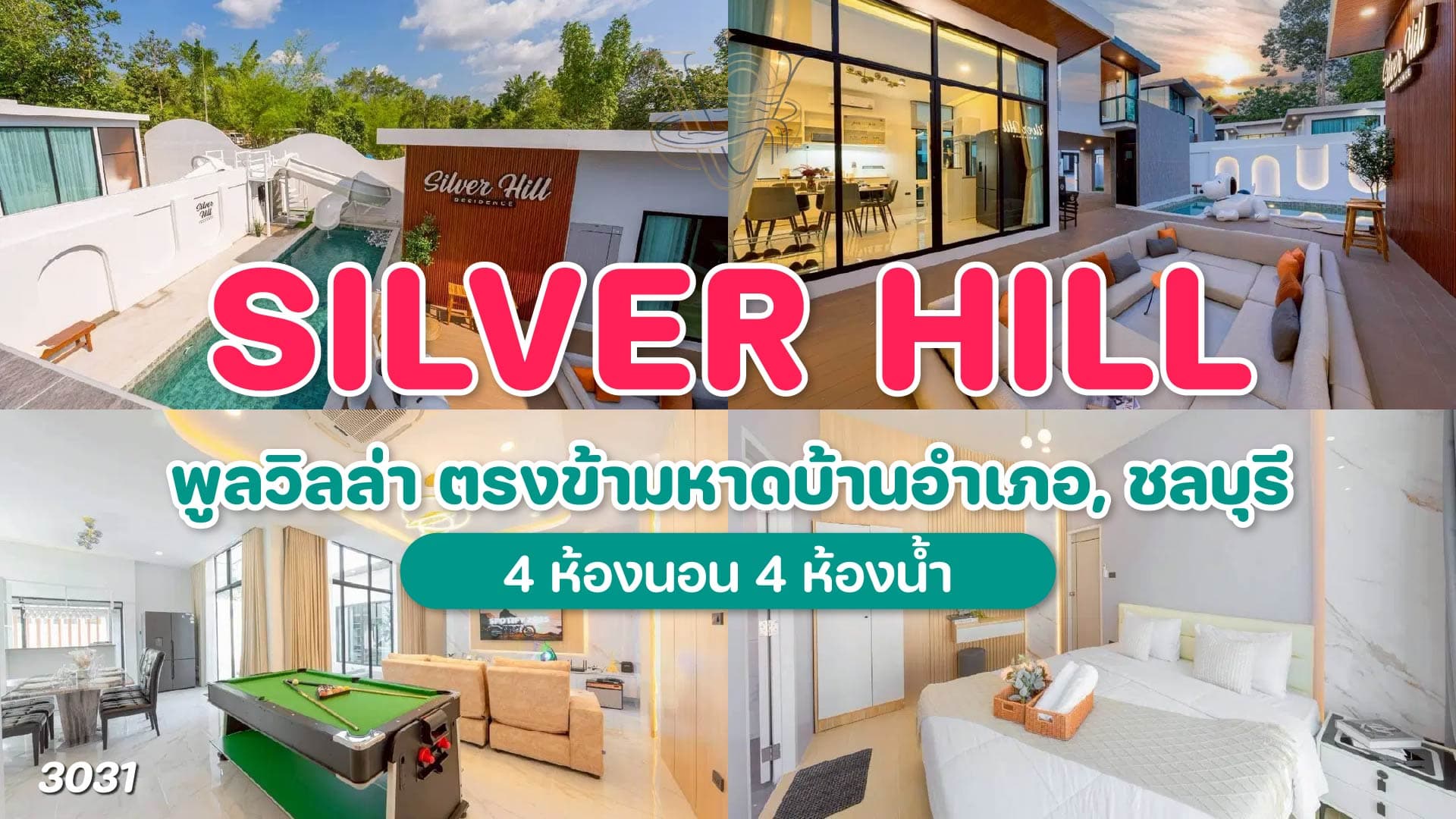 Silver Hill