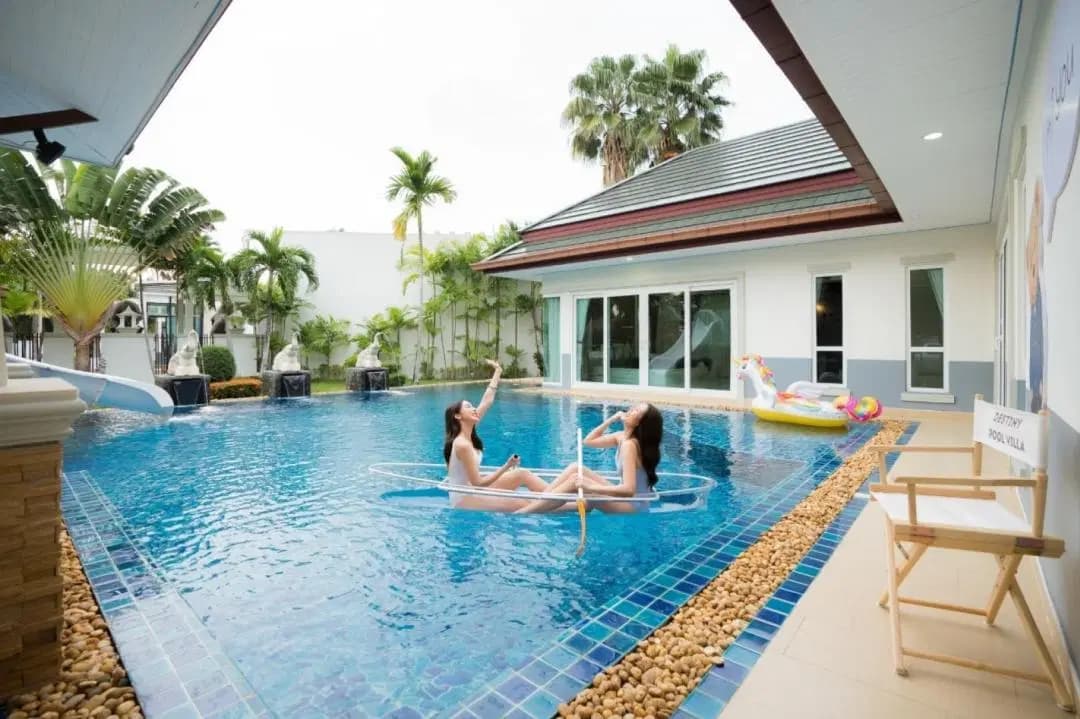 ภาพที่พักมุมที่ 1